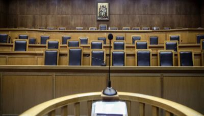 Η Ένωση Δικαστών και Εισαγγελέων αντίθετη στην δημιουργία 