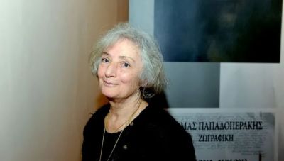 Συλλυπητήρια ανακοίνωση του Πανεπιστημίου Κρήτης για την απώλεια της γλύπτριας Ασπασίας Παπαδοπεράκη