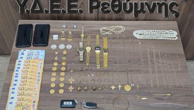 Στο λιμάνι του Ηρακλείου «τσίμπησαν» τα μέλη της σπείρας που εξαπάτησε δύο γυναίκες