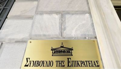 Υποκλοπές: Το ΣτΕ ζητά από την ΕΥΠ τον φάκελο παρακολούθησης του Θανάση Κουκάκη