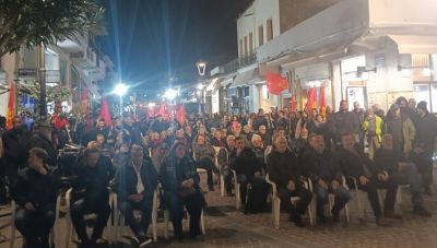 Μεγάλη πολιτική συγκέντρωση του ΚΚΕ στα Χανιά
