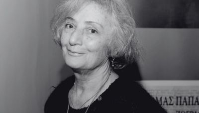 Η Εταιρία Κρητικών Ιστορικών Μελετών για την Ασπασία Παπαδοπεράκη