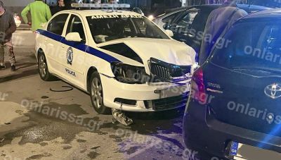 Καραμπόλα με τρία ΙΧ και ένα περιπολικό στη Λάρισα - Τρεις τραυματίες