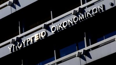 Αναζητείται δημοσιονομικός χώρος για μέτρα στήριξης και πακέτο ΔΕΘ