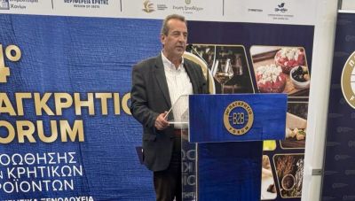 Στο 14ο Παγκρήτιο Forum Προώθησης Κρητικών Προϊόντων ο Δήμαρχος Χερσονήσου