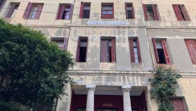 Ηράκλειο: Την Τετάρτη η δίκη των 6 από την τελευταία εκκένωση της κατάληψης Ευαγγελισμού