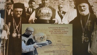 Το πολύτιμο, ανέκδοτο υλικό που εντόπισε ο Μ. Βρεττάκης για την επιστροφή της Τιμίας Κάρας του Αγ. Τίτου στην Κρήτη έγινε βιβλίο