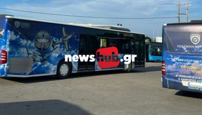 Δύο λεωφορεία στα χρώματα της Π.Α. προαναγγέλλουν την επιστροφή των μαχητικών αεροσκαφών στο Ηράκλειο (Φωτο + Βίντεο)