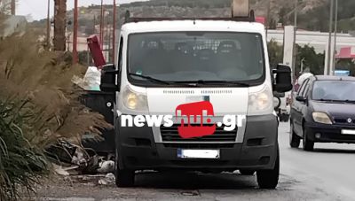 Ηράκλειο: Πιάστηκαν επ' αυτοφώρω να πετάνε μπάζα στις Μαλάδες και έκαναν και... τσαμπουκά!