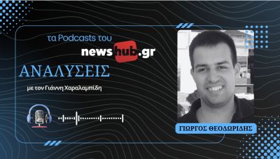 Γιώργος Θεοδωρίδης: Η NAVTEX για το καλώδιο, η Τουρκία και η μεταναστευτική «βόμβα» στη νότια Κρήτη! (podcast)