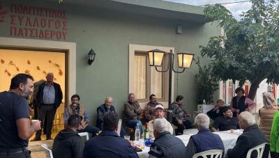 Πατσίδερος: Το χωριό στο οποίο οι εκλογές για τον Πολιτιστικό Σύλλογο συνοδεύτηκαν με... νόστιμο φαγητό και καλή παρέα (Φωτο)