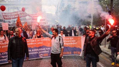 Ημέρα απεργίας σήμερα στο Ηράκλειο: Στους δρόμους εκπαιδευτικοί, μαθητές, φοιτητές και υγειονομικοί