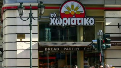 Στο μικροσκόπιο «Το Χωριάτικο» και άλλες 520 εταιρείες αλλά και οι αχυράνθρωποι τους