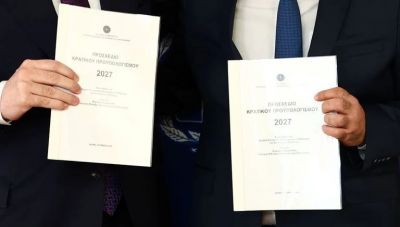 Προϋπολογισμός 2027-Στη Βουλή σήμερα το προσχέδιο: Ανάπτυξη πάνω από 2%, πλεόνασμα άνω του 3% και χρέος κάτω από 130%