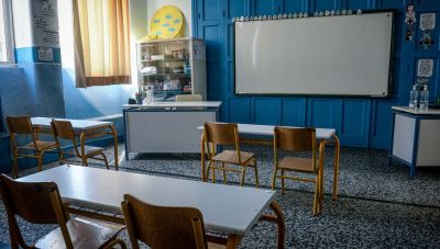 Υπουργείο Παιδείας: Ανακοινώθηκαν οι προσλήψεις αναπληρωτών εκπαιδευτικών για το 2026 – Αναλυτικά όλα τα ονόματα
