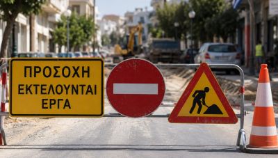 Κυκλοφοριακές ρυθμίσεις στην οδό 28ης Οκτωβρίου στις Μοίρες λόγω έναρξης εργασιών ανάπλασης