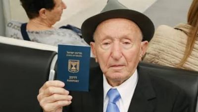 «Έφυγε» από τη ζωή σε ηλικία 107 ετών ο γηραιότερος επιζών του Ολοκαυτώματος στο Ισραήλ