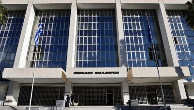 Μάτι: Αναβλήθηκε η δίκη για την προσφυγή τριών καταδικασθέντων που ζητούν να τους αναγνωριστούν ελαφρυντικά