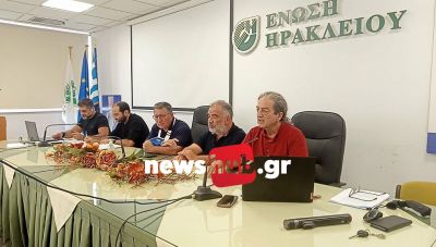 ΚΥΔ Κρήτης: «Ξεχάστε για τον Οκτώβριο ίσως και για φέτος την προκαταβολή της επιδότησης αν δεν υπαρξει λύση»