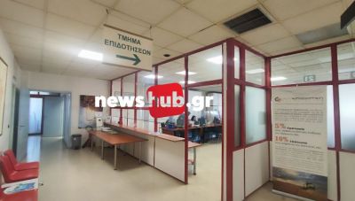 Κρήτη: Κλειστά σήμερα τα ΚΥΔ σε ένδειξη διαμαρτυρίας για το μπάχαλο με τις επιδοτήσεις - Τι ζητούν οι γεωπόνοι