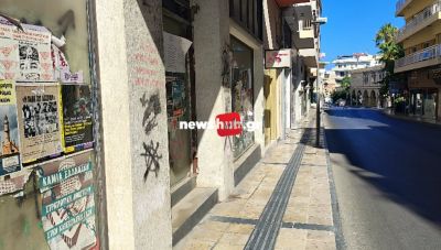 Ηράκλειο: Κατεβασμένα ρολά και άδειες βιτρίνες σε κεντρικούς δρόμους -  «Μάχη» για την επιβίωση των επιχειρήσεων (Φωτο)