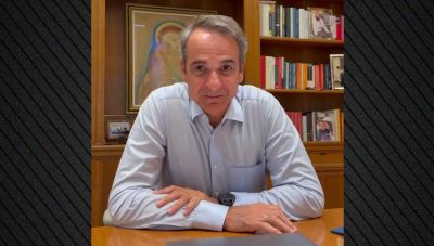 Μητσοτάκης για τη μείωση στο σταθερό τιμολόγιο της ΔΕΗ: Ασπίδα προστασίας για κάθε ελληνική οικογένεια-Τι αναφέρει σε ανάρτησή του