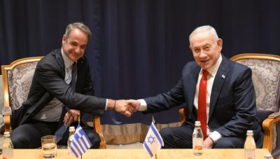 Συνάντηση Μητσοτάκη – Νετανιάχου στον ΟΗΕ: Στο… επίκεντρο ενεργειακή συνεργασία, στο τραπέζι νέα τριμερής με Κύπρο (βίντεο)