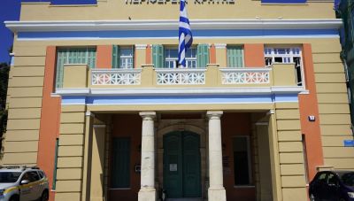 Στο Ηράκλειο αύριο Δευτέρα Κινεζική επιχειρηματική αποστολή για συναντήσεις με θεσμικούς και επιχειρηματικούς φορείς