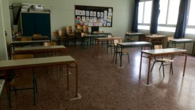 Χανιά: Χρηματοδότηση άνω των 200.000 ευρώ από το Υπουργείο Μετανάστευσης για τα σχολεία στα Περιβόλια