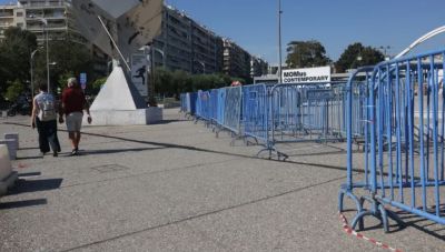 ΔΕΘ 2026: Επί ποδός η ΕΛ.ΑΣ με 3.500 αστυνομικούς-Το πρόγραμμα των συγκεντρώσεων