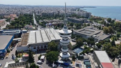 Η 90ή ΔΕΘ ανοίγει τις πύλες της: Τιμώμενη χώρα η Ιαπωνία -Αναλυτικά οι συμμετοχές και οι εκδηλώσεις