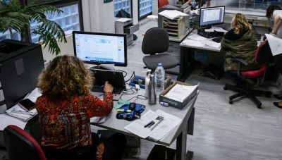 Νομοσχέδιο ΥΠΕΣ: Νέα εποχή στην εξέλιξη των δημοσίων υπαλλήλων - Στόχος η σύνδεση προαγωγών με απόδοση και δεξιότητες