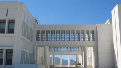 Προγράμματα ΚΕΔΙΒΙΜ από το Πανεπιστημιο Κρήτης