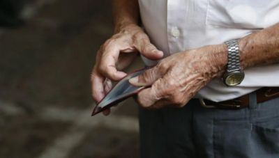 Άρση της άνισης συνταξιοδοτικής μεταχείρισης για δημοσίους υπαλλήλους που φροντίζουν αδέλφια με αναπηρία