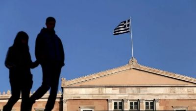 Προϋπολογισμός: Γιατί υπεραπέδωσαν τα έσοδα το 2024
