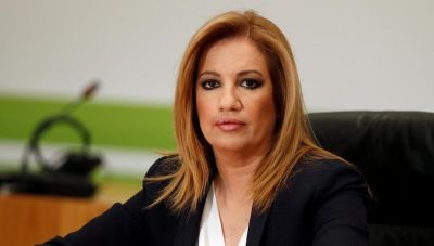 Η Φώφη Γεννηματά ανακοίνωσε την υποψηφιότητα της για την ηγεσία στο ΚΙΝΑΛ