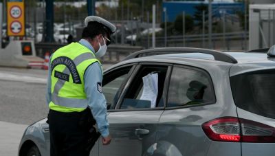 Μετακινήσεις από νομό σε νομό με self-test ή εμβόλιο