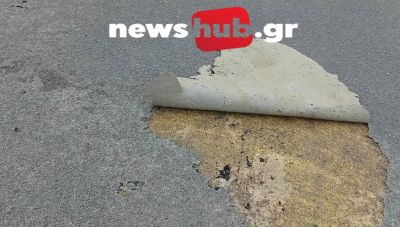 Το πολυδιαφημισμένο ταρτάν του Σταδίου Ελευθερίας στο Ηράκλειο αποδείχθηκε 
