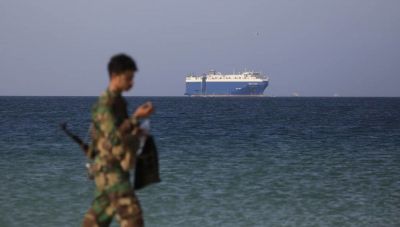 Ελαφρές ζημιές σε εμπορικό πλοίο που χτυπήθηκε στην Ερυθρά Θάλασσα