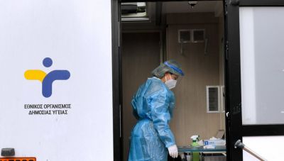 Σωρεία rapid test χθες σε όλη την χώρα - Τα αποτελέσματα στην Κρήτη