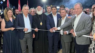 Εγκαίνια της Παγκρήτιας Έκθεσης Αρκαλοχωρίου από τον Αυγενάκη- Οι δράσεις του Υπουργείου στην Κρήτη