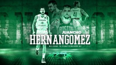 Άλλη μια μεταγραφική βόμβα του Παναθηναϊκού- Στα πράσινα ο Ερνανγκόμεθ