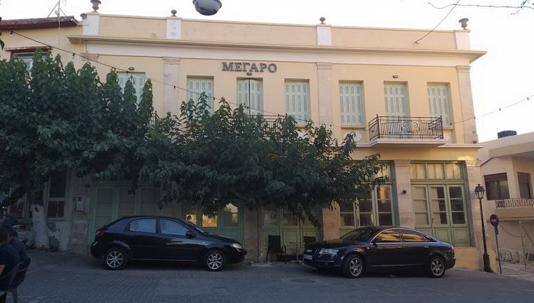 Το «Μέγαρο» στον Προφήτη Ηλία και η πλατεία του Πρίαμου