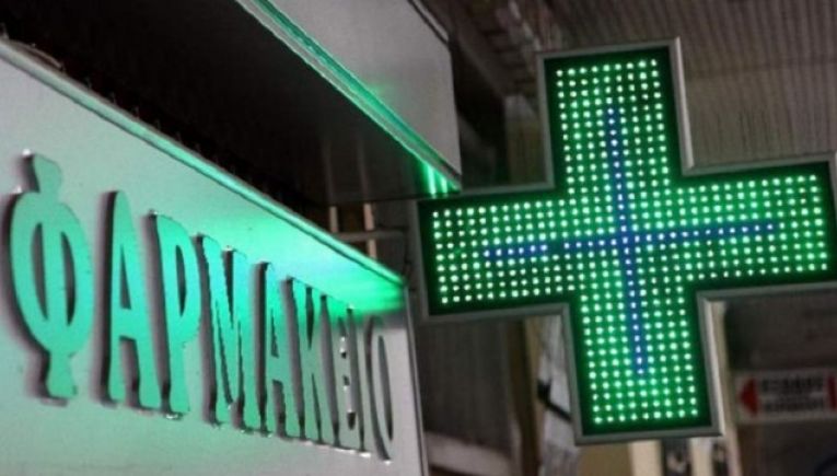 Ηράκλειο: Εξιχνιάστηκαν δύο ληστείες και μία κλοπή σε φαρμακεία