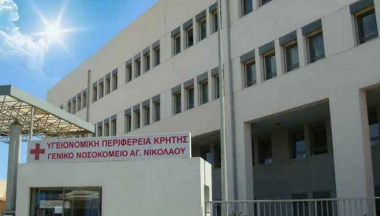 Τέταρτο θύμα του καύσωνα στον Άγιο Νικόλαο-Κατέληξε 85χρονη γυναίκα