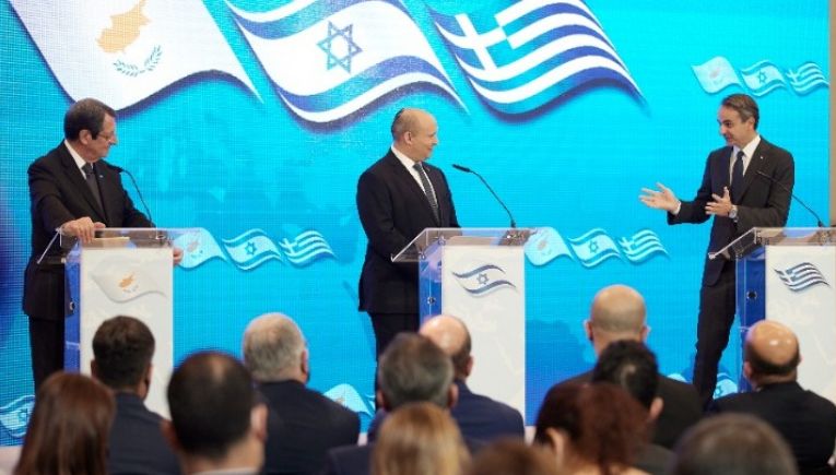 H Κοινή Διακήρυξη της Τριμερούς Συνόδου Κορυφής στην Ιερουσαλήμ