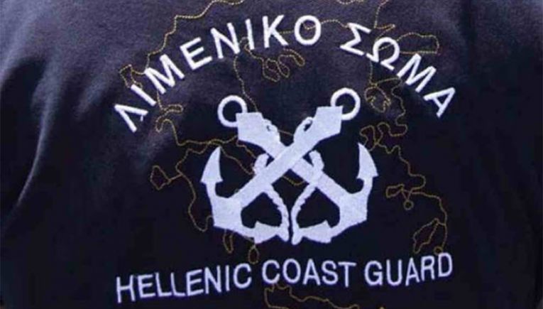 Ηράκλειο: Συνελήφθη Λιμενικός που αρνιόταν να στείλει το παιδί του στο σχολείο