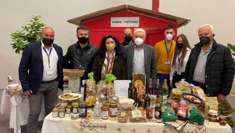 Στο Παγκρήτιο Φόρουμ Κρητικών Προϊόντων συμμετείχε ο Δήμος Γόρτυνας