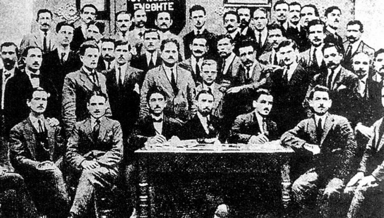 1922 Γ΄ Η Αριστερά και η Μεγάλη Ιδέα, συμπόρευση και αντιπαλότητα