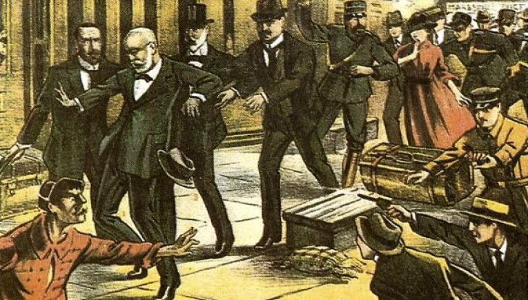 1909-1922. Δ΄ Ελληνισμός και μικροελλαδισμός